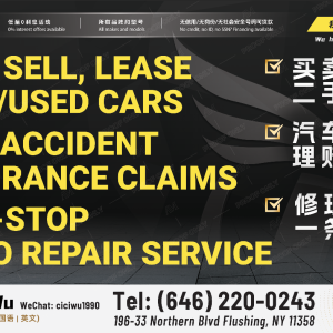 2022 RAM PROMASTER CARGO VAN 1500 LOW ROOF 开了44800 miles
