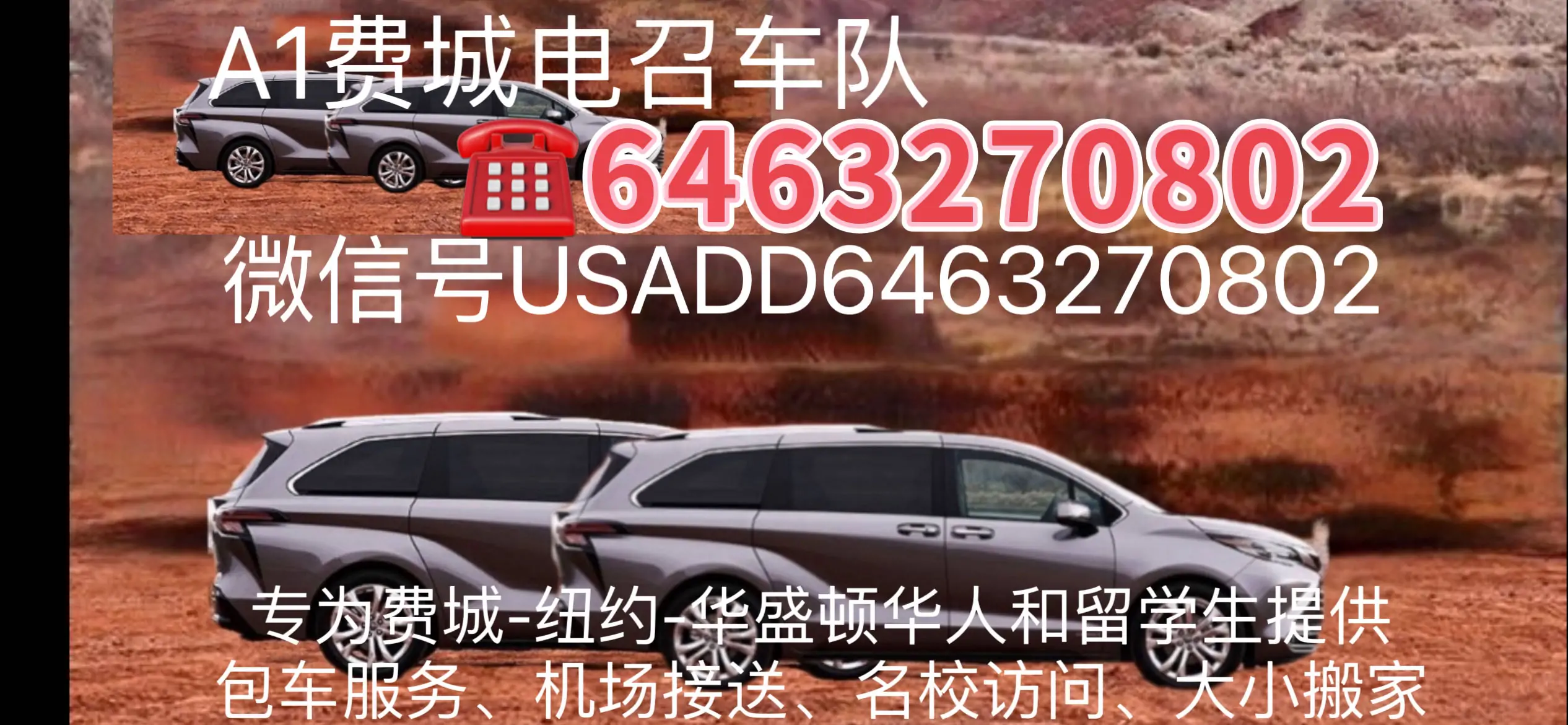 212309en4h4xi4sxj8gzsh.webp